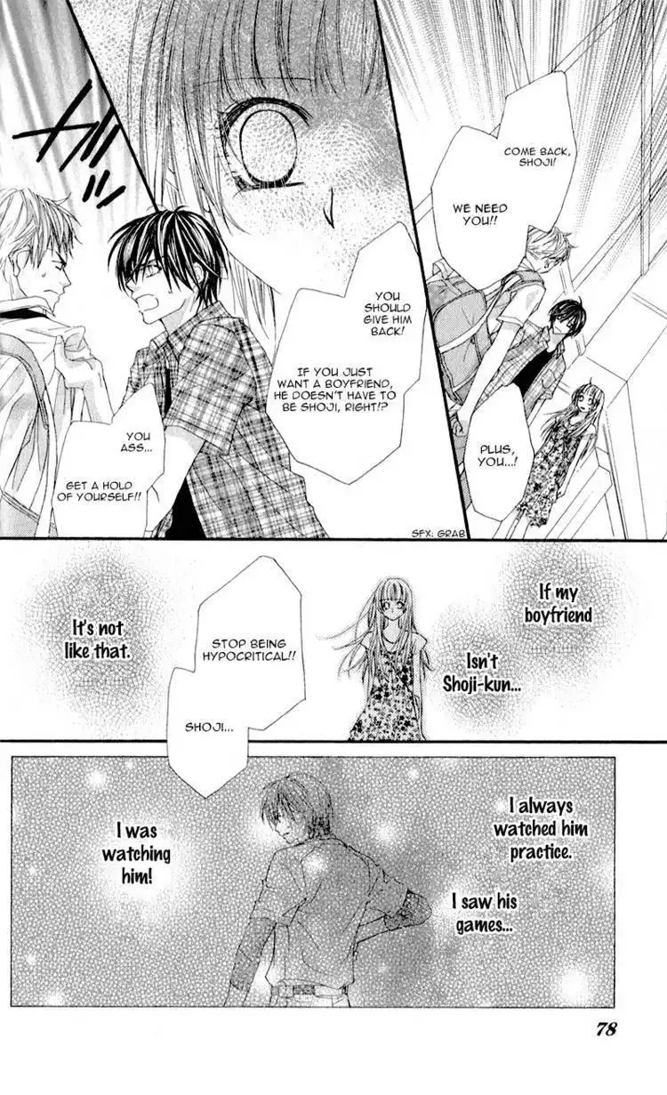 Kimi to, Sekai ga Owaru made Chapter 2 24